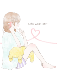 あなたとおはなし。