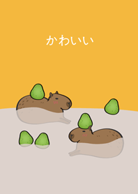 水豚中秋節(日出黃色)