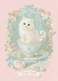 ミニチュア白猫とティーカップの夢