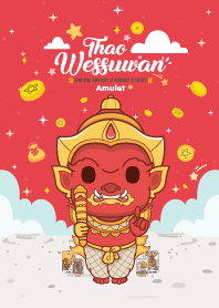 Wessuwan Sunday x Win The Lottery I