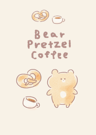 เพรทเซลหมีกาแฟสีเบจแบบเรียบง่าย