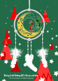 Penangkap Mimpi Kokopelli 11