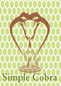 Simple Cobra