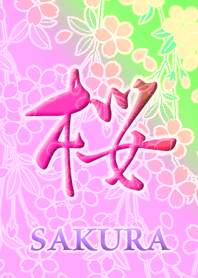SAKURA-Cherry blossom-