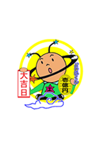 どせいくん (幸運デザイン)