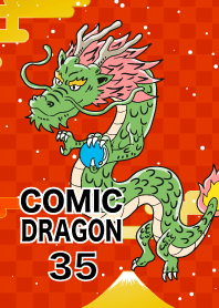 Comic Dragon New Year Part 35