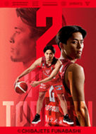 千葉ジェッツ 富樫勇樹 まとめ売り Amazon.co.jp: Bリーグ 千葉ジェッツ 富樫勇樹 カード B.LEAGUE