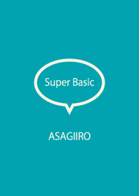 Super Basic ASAGIIRO