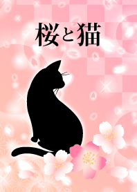 和柄 桜と猫 Line 着せかえ Line Store