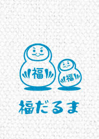 Lucky Dharma2 ver_Blue2