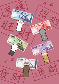 Lucky Cat Paw(Rose Pink)