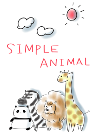 シンプル 動物たち