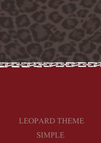 オトナ女子・レオパード