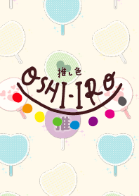 Let's find your OSHI-IRO! Theme 497.
