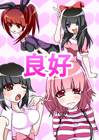 仲夏青睞熟練原宿女孩