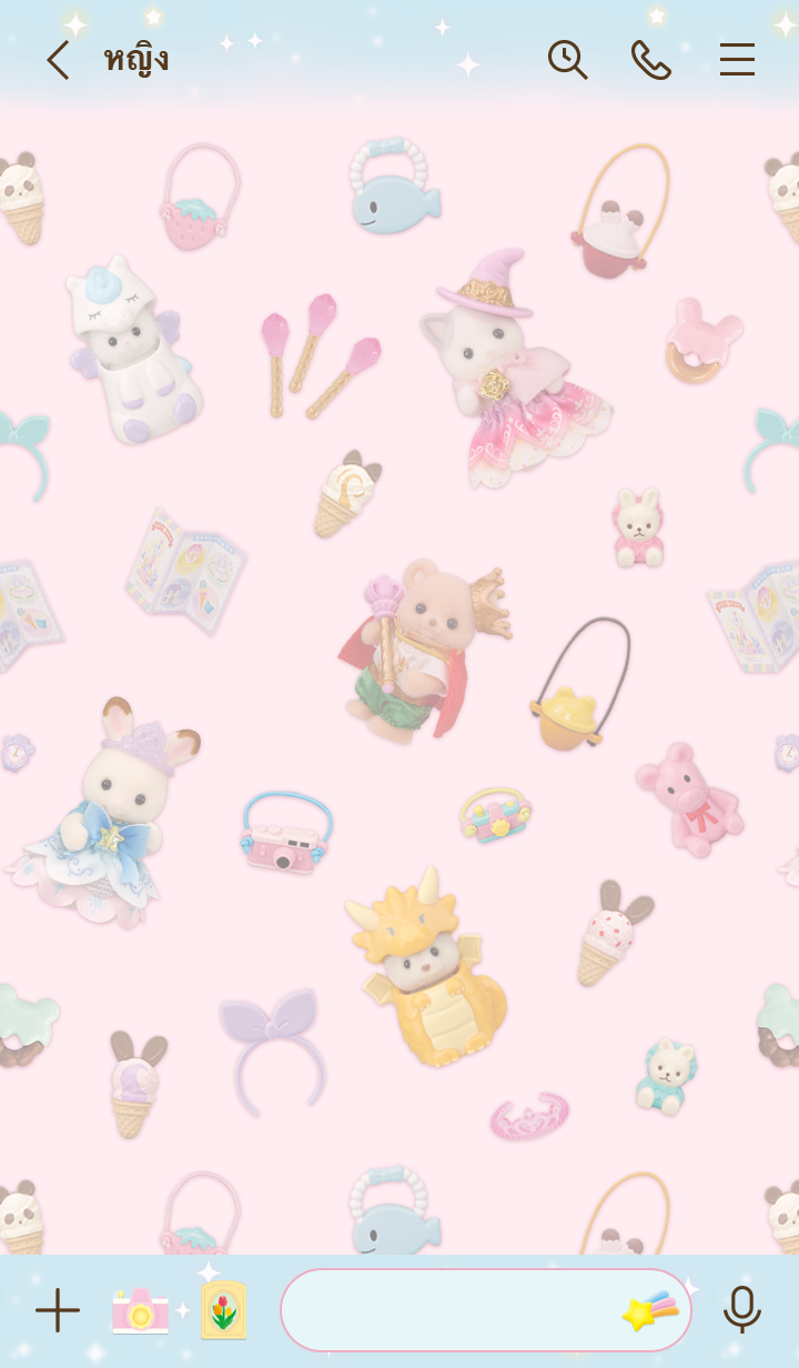 ของเล่น & บ้านตุ๊กตา ฝันอันแสนสุข 2