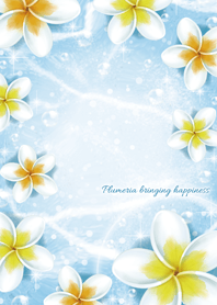 ぐんぐん運気上昇♥幸運のプルメリア