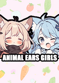 動物耳朵女孩