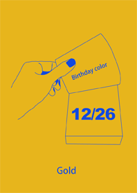 Birthday color December 26 simple: