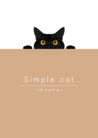 simple black cat/mocha brown.
