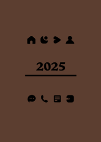 2025년의 단순성(어두운 갈색)
