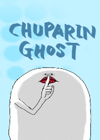 CHUPARIN Ghost
