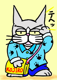 ベスト フレンド 1