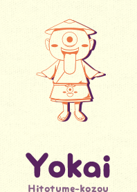 Yokai hitotume CLR  ouni