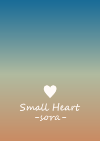 Small Heart *SORA 21*