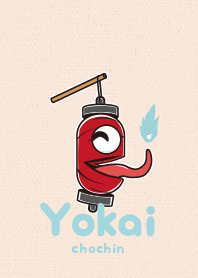 Yokaichochin2- opal