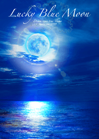 運気上昇 Lucky Blue Moon9