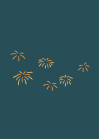 quiet firework