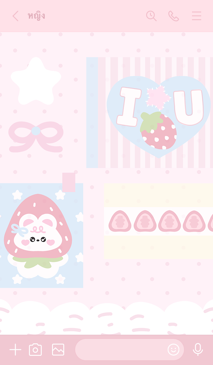 I Berry You รูปที่ 2
