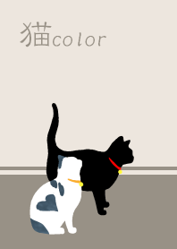 Cat color