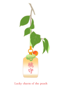 Lucky charm of the peach(Yellow peach)