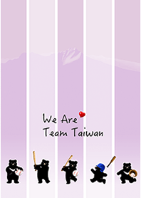 Black Bear & Baseball. 9-7