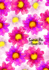 Suisai Poi flower 01