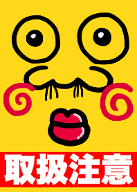 【超高級品】スマホを開かなくなる着せ替え