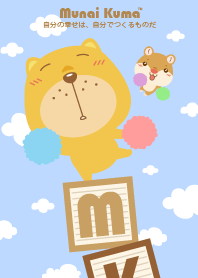 無奈熊