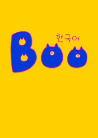 Boo Korea P+W 2