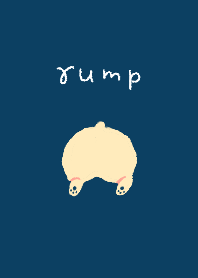 animal rump