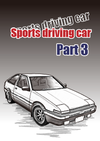 Sports driving car Part 3