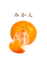 I love orange 11