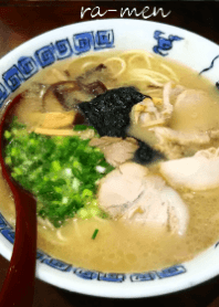 豚骨ラーメン