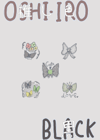 I found my OSHI-IRO , Black-64