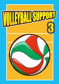 Bola voli, dukungan olahraga 3