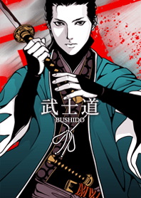 BUSHIDO