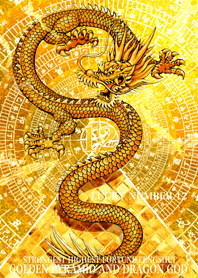 龍神と黄金のピラミッド12