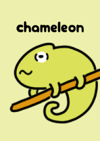 Cute chameleon theme