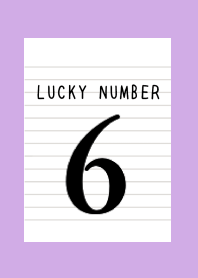 LUCKY NUMBER 6 NOTEBOOK/PURPLE